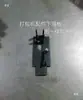 Peças de Máquina de Amarração Semi-automática / Conjunto Universal de Placa Deslizante Superior e Inferior / Placa Deslizante Superior / Placa Deslizante Inferior / Placa de Cobertura da Tira de Vedação Esquerda e Direita