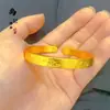 Pulsera del Sutra del Corazón de Oro Arena Antigua Mismo Estilo de Tienda de Oro, Pulsera de Superficie de Arena del Sutra del Corazón Estilo Abierto Chapado en Cobre Dorado Cielo Estrellado Lluvia de Meteoros