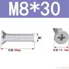 Tornillos de Cabeza Avellanada de Cruz Acero al Carbono Galvanizado Tornillos de Cabeza Plana M3M4M5M6 Fijaciones Multiespecificación Venta al por mayor en stock