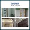 Protector de Esquina de Papel en Forma de L de Zhejiang Cartón Logístico Protector de Borde de Papel Kraft Embalaje Transporte Anticolisión Ángulo Recto Protector de Esquina de Papel Engrosado