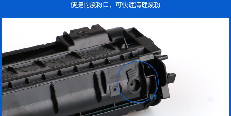 HP53A硒鼓详情_12.jpg