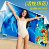 Millones de Artículos en Stock - Toalla de Playa de MicrofibraToalla de Playa Personalizada Transfronteriza con Diseño de Chanclas, Toalla de Baño Absorbente