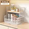 Estante de Almacenamiento Doméstico Simple de Múltiples Niveles Estante de Almacenamiento de Pie Pequeño Estante para Té Sala de Estar Cocina Baño Estante de Almacenamiento
