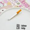 Pinza de Pato de Comida Simulada Pinza para el Cabello de Personalidad de Moda Accesorio Pequeño para el Cabello de Un Dólar Decoración de Puesto de Juguetes de Comida Divertida Original