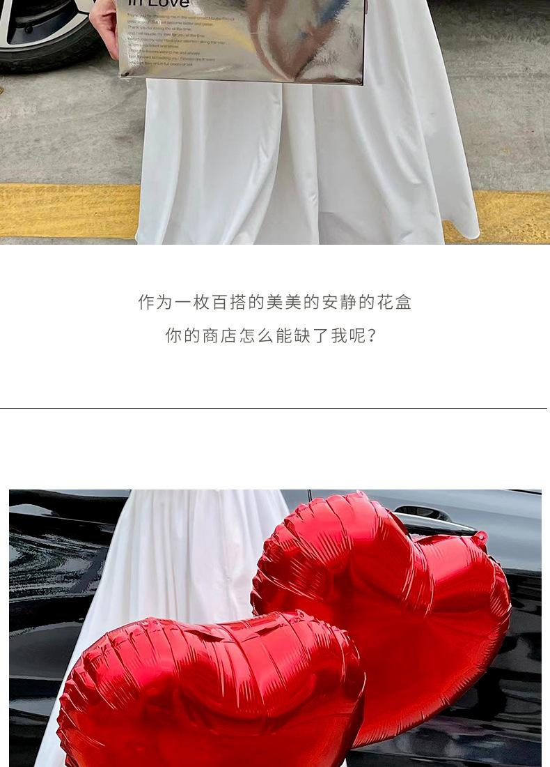 抱抱袋详情页_06.jpg?x-oss-process=image/format,png