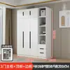 Armario grande integrado de uso doméstico con compartimentos abiertos, armario con puertas batientes para dormitorio principal, almacenamiento en armario superior, armario fácil de montar para viviendas de alquiler