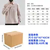 Camisa polo masculina de manga comprida com gola Henley feita sob medida, camisa polo casual masculina de manga comprida com corte solto, camisa polo moderna estilo americano, manga comprida