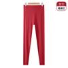 Pantalones de Línea Modal para Mujer Tallas Grandes Ropa Interior Capa Base Pantalones Otoño y Primavera Delgados Cintura Media Ropa Interior de Capa Base