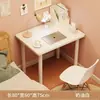 Placa de Mesa de Escritório Super Grossa Ecológica 2,5CM Mesa Branca Grande Estilo Ins Mesa de Escrita Mesa de Estudo Retangular Simples