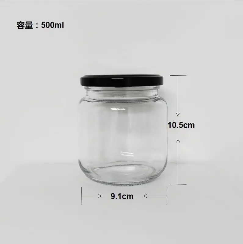 500ml