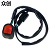Interruptor de motocicleta modificado ATV Interruptor de partida ATV Interruptor de desligamento de energia de chama de motocicleta multicolorido Vermelho