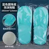 Pantuflas Desechables de Coral Fleece para Otoño e Invierno, Cálidas y Antideslizantes, Adecuadas para Salones de Belleza, Uso Doméstico y Hoteles de Cinco Estrellas
