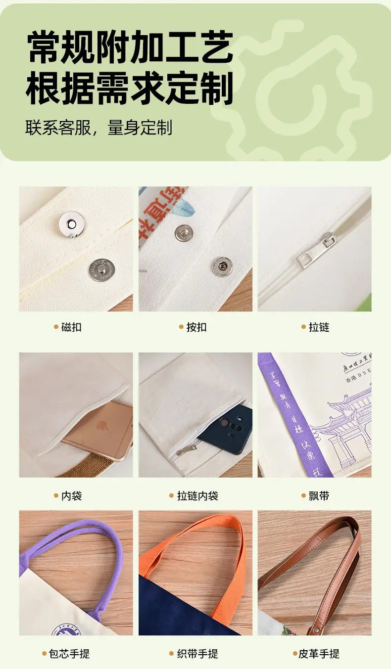 详情-15.jpg