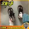 Zapatillas de entrenamiento alemanas Melard con estampado de leopardo para mujer, patchwork retro de gamuza, suela suave, ligeras, versátiles, con cordones, zapatillas casuales
