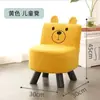 Taburete Pequeño para el Hogar con Respaldo de Tela Taburete Bajo Silla Pequeña Taburete para Cambiar Zapatos en la Puerta Taburete Pequeño de Madera Maciza para Niños Banco para Niños