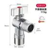 Válvula de Ángulo de Acero Inoxidable 304 Interruptor de Salida de Agua para Inodoro Comercio Exterior Wholesale Ingeniería Calentador de Agua Doméstico Válvula de Ángulo de Gran Flujo de 4 Puntos