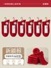 Calcetines Rojos Que No Se Desvanecen, Calcetines de Algodón Puro de Media Caña para Mujer con Zodiaco de Doble Aguja, Calcetines de Algodón Transpirables y Resistentes al Olor para Hombre de Otoño e Invierno