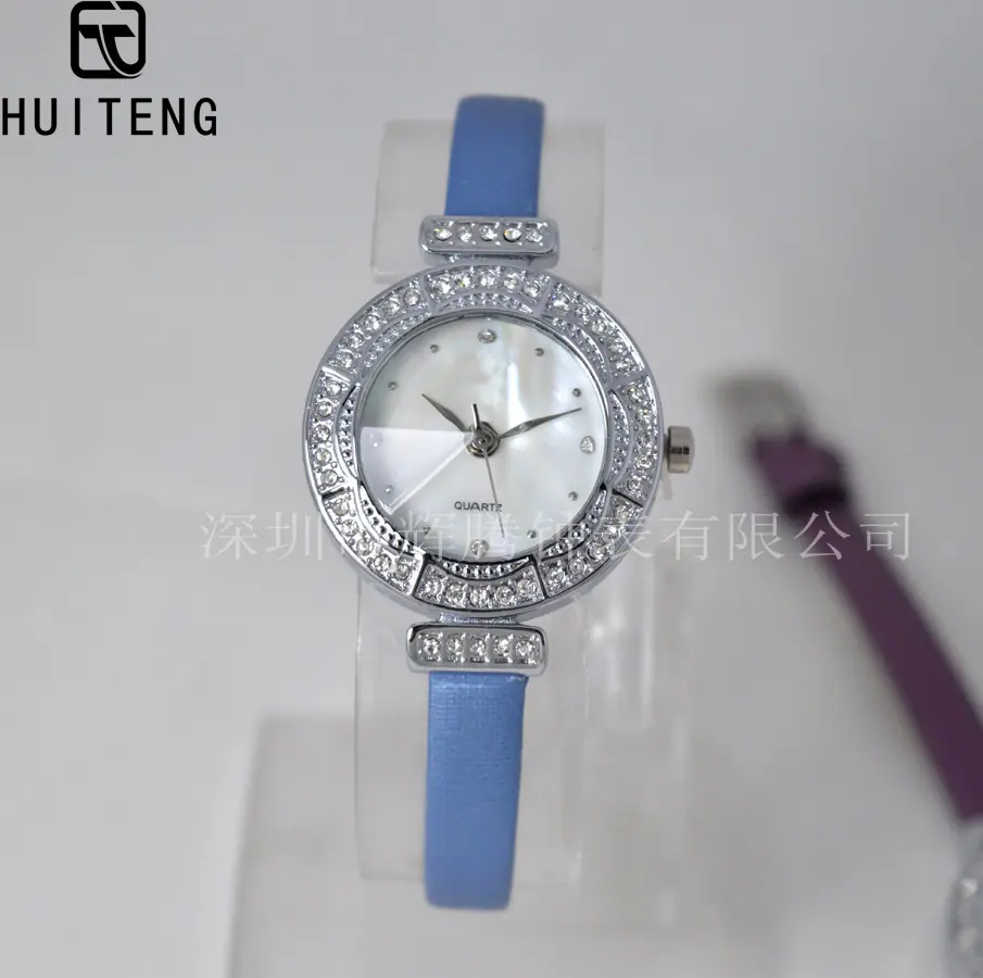 HT0646
