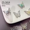 Nuevos Accesorios para Uñas de Mariposa Coreanos Aurora Mezcla de Colores Hielo Penetrante Duende Mariposa Accesorios para Uñas Mariposa para Uñas
