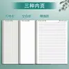 Cuaderno de Hojas Sueltas B5 con Tapa abatible y Gradiente Cuaderno Desmontable Cuadrículas de Alto Valor Cuaderno de Palabras A4 Bloc de Notas en Blanco