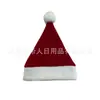 Muñeca Personalizada de Fábrica Sombrero de Navidad Muñeca Usando Sombrero de Navidad de Terciopelo Juguete Decoración Navideña Sombrero Calcetín de Navidad
