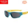2021 Nuevas gafas de sol de moda para niños, gafas de sol transfronterizas, gafas de sol anti-UV