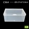 Caja de embalaje universal al por mayor caja pequeña caja de almacenamiento caja de plástico transparente caja de embalaje para productos pequeños PP en stock