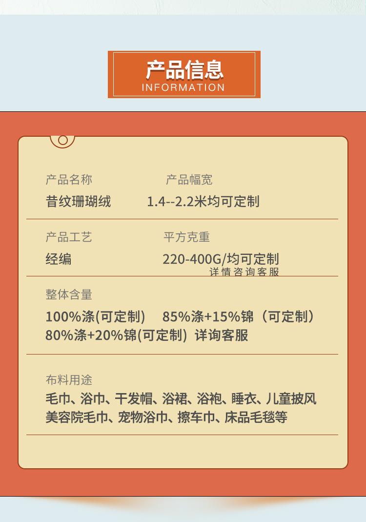波折线_07.jpg