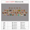 24 Veinticuatro Términos Solares Pintura Decorativa Pared Cultural Guardería Creación Ambiental Primavera, Verano, Otoño e Invierno Distribución del Aula Materiales Estilo Chino