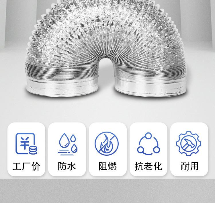 详情图片_04