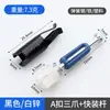 Conector Invisível 2 em 1 Fixadores Mãe-Filho Combinação de Guarda-Roupa e Armário Instalação Simples Fixação com Parafuso Conector de Fivela Deslizante