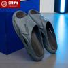 Pantuflas de Marca para Hombre 2024 Nuevo Verano para Baño Talla Grande Baño Pantuflas Antideslizantes para Hombre para Usar Modernas y Casuales
