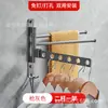 Colgador Giratorio de Ropa sin Taladro Artefacto Secador de Ropa para Baño Poste Secador de Ropa Invisible Montado en la Pared del Balcón