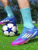 Zapatos de Fútbol Juvenil Transfronterizo Artesanal de Putian con Tacos de Hierba para Estudiantes para Hombre y Mujer, Tacos Rotos, Tono Verde, Zapatos de Entrenamiento