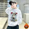 Sudadera con forro polar para niños, nuevo estilo primavera 2026, jersey estilo coreano para niños, top de otoño moderno para niños mayores