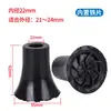 Taloneras Resistentes al Desgaste para Muletas, Puntas de Goma Antideslizantes, Puntas de Goma para Bastón de Cuatro Patas, Puntas de Pie para Andadera, Accesorios Anticaídas