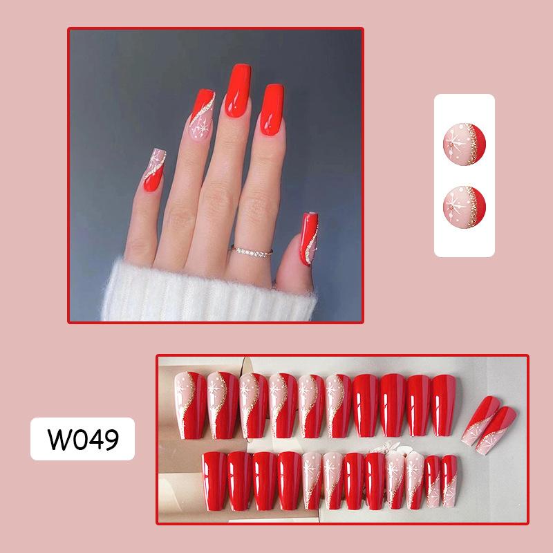 W049A