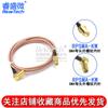 Cable RF RG316 conector SMA hembra acodado rosca exterior pin interior a conector SMA macho rosca exterior cable adaptador SMA-KK