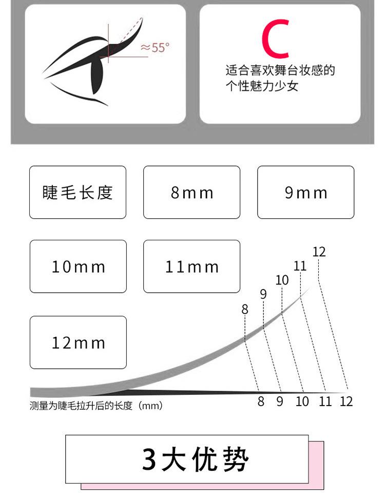 三叶草_04.jpg