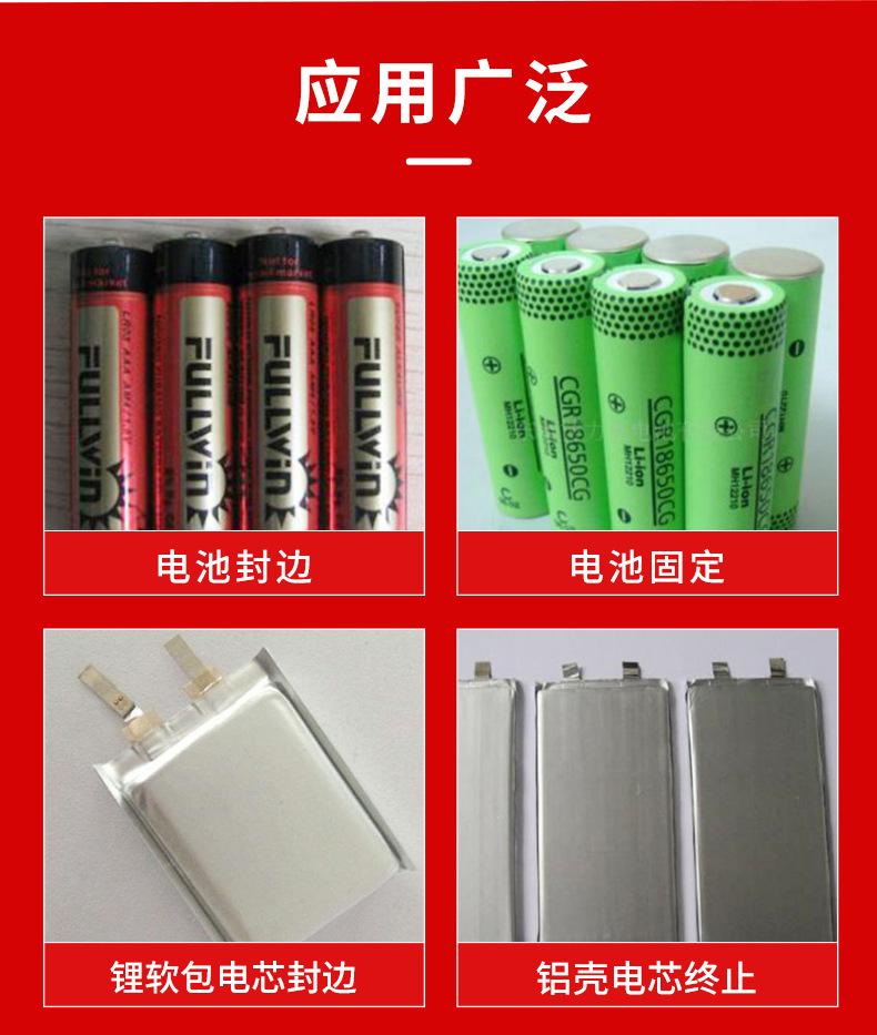 详情页13_04.jpg