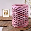 Hilo de Papel Washi de una Sola Hebra Transfronterizo 2cm Hilo de Paja de Algodón Tejido a Mano Sombrero Bolsa Hilo de Verano Hilo de Paja de Rafia Algodón 100g