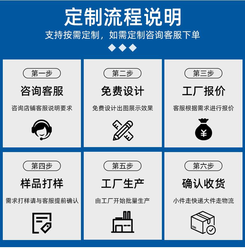 特林详情页2_17.jpg