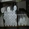 Haste de PTFE resistente à corrosão branca leitosa de alta temperatura resistente à corrosão haste de PTFE brancura boa haste de Teflon atacado