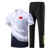 Traje de bádminton chino de manga corta, ropa nacional para hombres y mujeres, traje de tenis de mesa, apariencia deportiva para grupos, gimnasia, impresión de logotipo.
