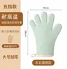 Luvas anti-escaldantes, isolantes térmicas, silicone espessado, para cozinha, forno, vaporizador, panela de ferro, forno de micro-ondas, resistentes a altas temperaturas, flexíveis de cinco dedos