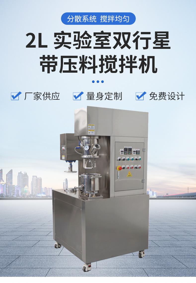 详情页_01.jpg