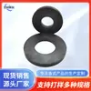 Imanes de Ferrita, Varios Imanes de Ferrita en Forma de Anillo y Cuadrados, Cajas de Regalo Magnéticas, Imanes para Refrigerador, Imanes Magnéticos Universales