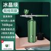 Procesamiento y Personalización Dispositivo de Inyección de Oxígeno, Dispositivo Introductor de Spray Hidratante, Vaporizador Facial, Dispositivo de Belleza de Luz Acuosa Portátil de Alta Presión para el Cuidado de la Piel en Casa