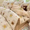 Jialiya Nube-Siente Doble Capa Gasa Juego de Cuatro Piezas Sencillo Agradable a la Piel Transpirable Juego para Dormir Desnudo Sábana Funda de Edredón Ropa de Cama