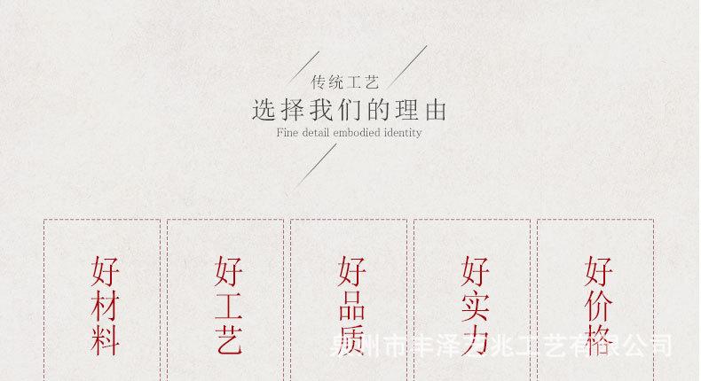 模板_03.jpg